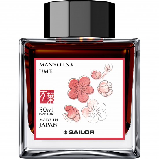 Calimara cerneala Manyo - UME Bordeaux - 50 ml