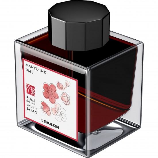 Calimara cerneala Manyo - UME Bordeaux - 50 ml