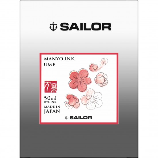 Calimara cerneala Manyo - UME Bordeaux - 50 ml