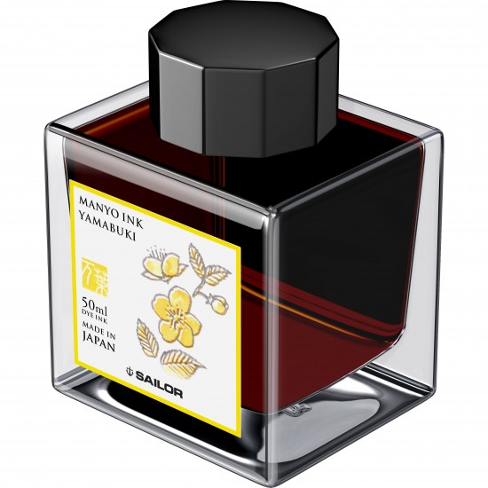 Calimara cerneala Manyo - YAMABUKI Yellow - 50 ml