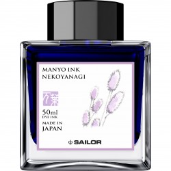 Calimara cerneala Manyo- NEKOYANAGI Purple - 50 ml