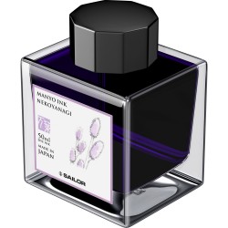 Calimara cerneala Manyo- NEKOYANAGI Purple - 50 ml