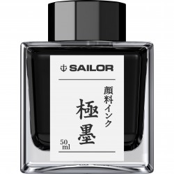 Calimara cerneala pigment Kiwa-Guro Black - 50 ml