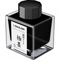 Calimara cerneala pigment Kiwa-Guro Black - 50 ml