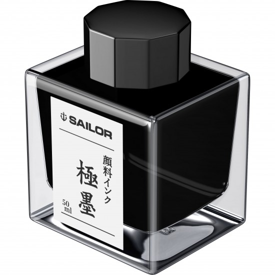 Calimara cerneala pigment Kiwa-Guro Black - 50 ml Calimara cerneala pigment Kiwa-Guro Black - 50 ml