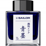 Calimara cerneala pigment Sei Boku Dark Blue  - 50 ml