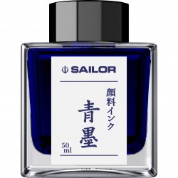 Calimara cerneala pigment Sei Boku Dark Blue  - 50 ml