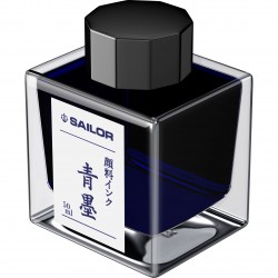 Calimara cerneala pigment Sei Boku Dark Blue  - 50 ml