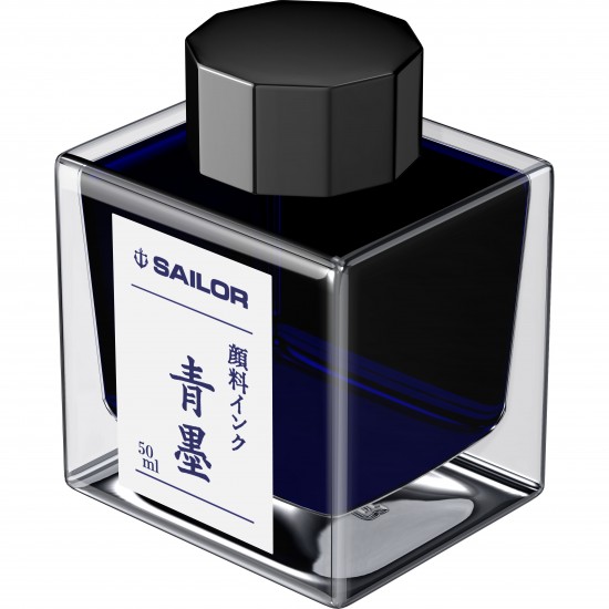 Calimara cerneala pigment Sei Boku Dark Blue - 50 ml Calimara cerneala pigment Sei Boku Dark Blue - 50 ml