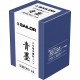 Calimara cerneala pigment Sei Boku Dark Blue - 50 ml Calimara cerneala pigment Sei Boku Dark Blue - 50 ml