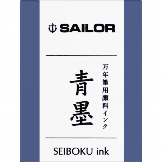 Calimara cerneala pigment Sei Boku Dark Blue - 50 ml Calimara cerneala pigment Sei Boku Dark Blue - 50 ml