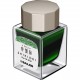 Calimara 20 ml Shikiori Winter Tokiwamatsu Green Calimara 20 ml Shikiori Winter Tokiwamatsu Green