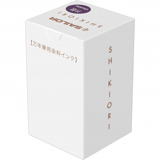 Calimara 20 ml Shikiori Fall Chushu Purple