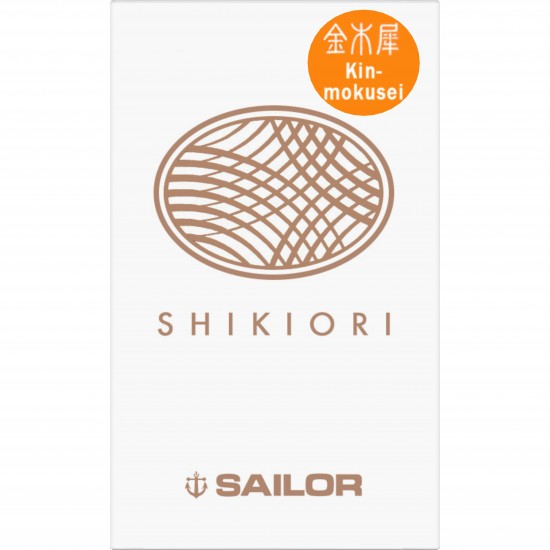 Calimara 20 ml Shikiori Fall Kin Mokusei Orange