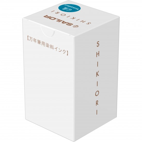 Calimara 20 ml Shikiori Fall Yamadori Blue Calimara 20 ml Shikiori Fall Yamadori Blue