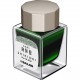 Calimara 20 ml Shikiori Spring Miruai Green