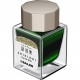 Calimara 20 ml Shikiori Summer Rikyu Cha Green