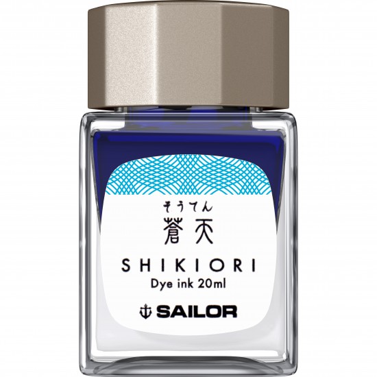 Calimara 20 ml Shikiori Summer Souten Blue
