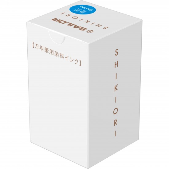 Calimara 20 ml Shikiori Summer Souten Blue