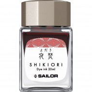 Calimara 20 ml Shikiori Summer Yodaki Bordeaux