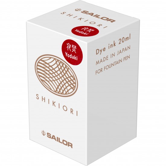 Calimara 20 ml Shikiori Summer Yodaki Bordeaux