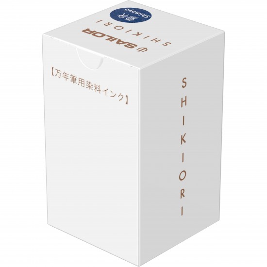 Calimara 20 ml Shikiori Winter Shimoyo Blue
