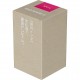 Calimara Storia pigment DANCER (PINK) - 20 ml