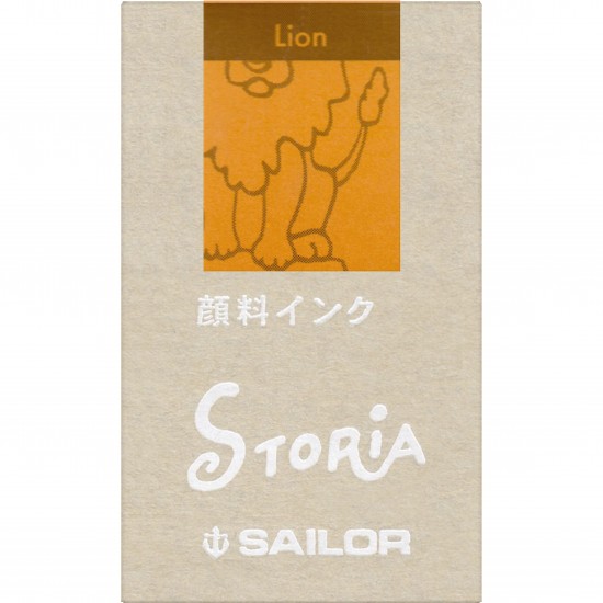 Calimara Storia pigment LION (LIGHT BROWN) - 20 ml