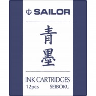 Cartuse cerneala pigment Seiboku Dark Blue - set 12 buc