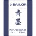 Cartuse cerneala pigment Seiboku Dark Blue - set 12 buc