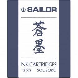 Cartuse cerneala pigment Souboku Blue-Black  - set 12 buc.