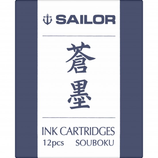 Cartuse cerneala pigment Souboku Blue-Black - set 12 buc. Cartuse cerneala pigment Souboku Blue-Black - set 12 buc.