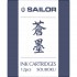 Cartuse cerneala pigment Souboku Blue-Black  - set 12 buc.