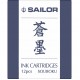 Cartuse cerneala pigment Souboku Blue-Black - set 12 buc. Cartuse cerneala pigment Souboku Blue-Black - set 12 buc.