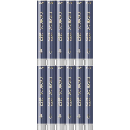 Cartuse cerneala pigment Souboku Blue-Black - set 12 buc. Cartuse cerneala pigment Souboku Blue-Black - set 12 buc.