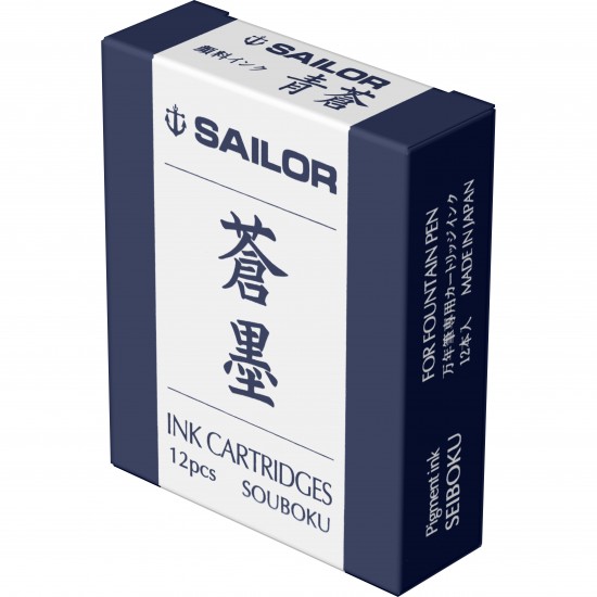 Cartuse cerneala pigment Souboku Blue-Black - set 12 buc. Cartuse cerneala pigment Souboku Blue-Black - set 12 buc.