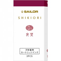 Cartuse cerneala Shikiori Summer Yodaki Bordeaux - set 3 buc
