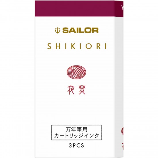 Cartuse cerneala Shikiori Summer Yodaki Bordeaux - set 3 buc