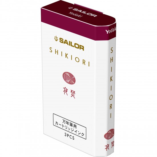 Cartuse cerneala Shikiori Summer Yodaki Bordeaux - set 3 buc