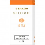 Cartuse cerneala Shikiori Fall Kin Mokusei Orange - set 3 buc