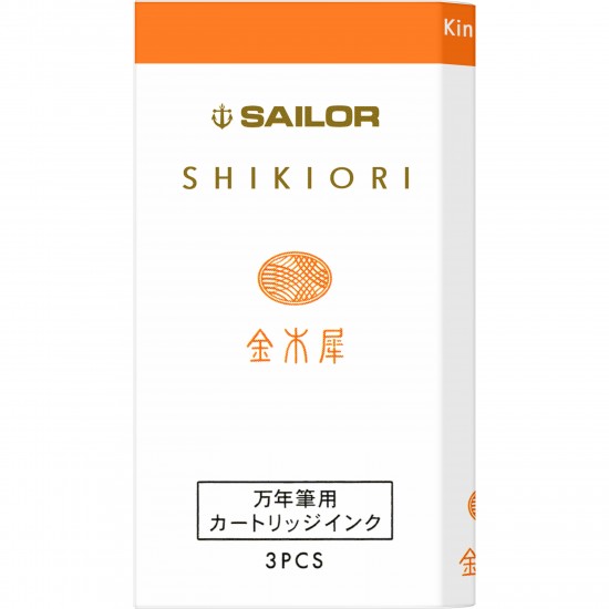 Cartuse cerneala Shikiori Fall Kin Mokusei Orange - set 3 buc
