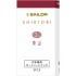 Cartuse cerneala Shikiori Fall Okuyama Purple - set 3 buc