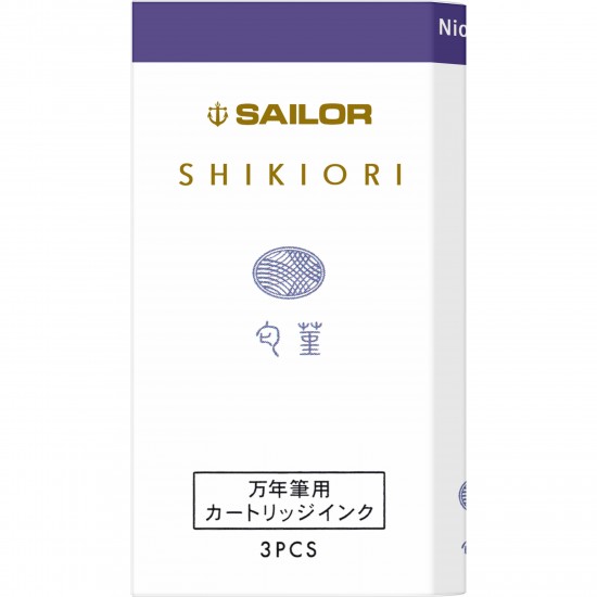 Cartuse cerneala Shikiori Spring Nioisumire  Blue - set 3 buc