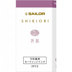 Cartuse cerneala Shikiori Spring Yozakura Purple - set 3 buc