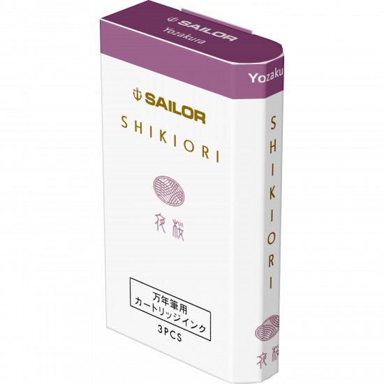 Cartuse cerneala Shikiori Spring Yozakura Purple - set 3 buc
