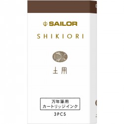 Cartuse cerneala Shikiori Summer Doyou Brown - set 3 buc