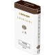 Cartuse cerneala Shikiori Summer Doyou Brown - set 3 buc
