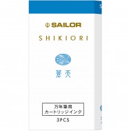 Cartuse cerneala Shikiori Summer Souten Blue - set 3 buc
