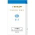 Cartuse cerneala Shikiori Summer Souten Blue - set 3 buc