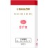 Cartuse cerneala Shikiori Winter Irori Red - set 3 buc